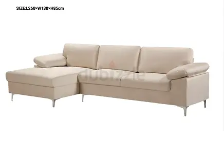 Light beige L-shaped 3-seater sofa with chaise (left) - modern