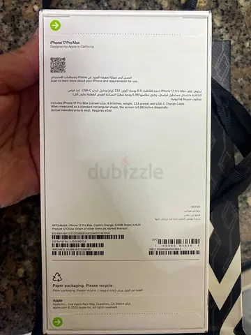 بجوار WTC في كورنيش ابوظبي