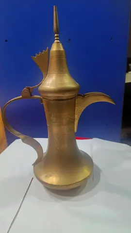 Brass Middle Eastern Dallah Coffee Pot - 20x29cm