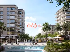 Infinity Pool View | Corner Unit | Negotiable Price