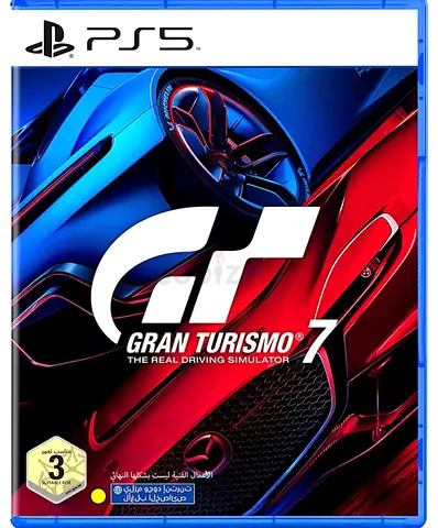 Gran Turismo 7 PS5 , It Takes Two , Red Redemption 2  Physical Game Disc