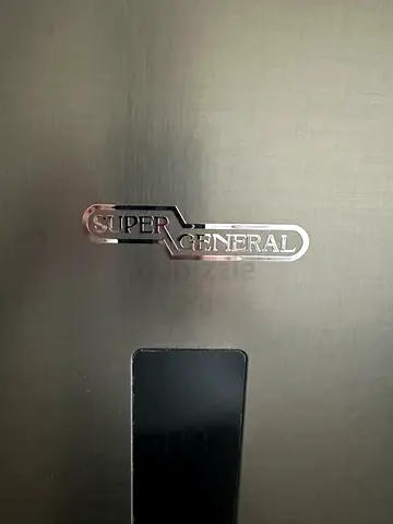 Super General stainless steel appliance (logo shown) - used