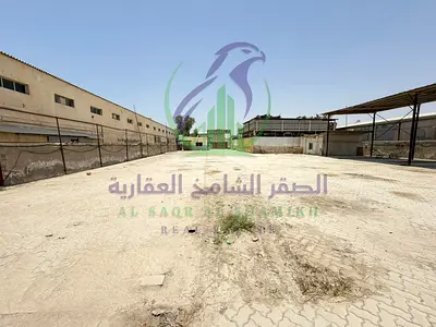 حوطة للإيجار بالصناعية 5 الشارقة بمساحة 15000 قدم مربع، مكتب مكيف وسكن عمال مجهز، موقع مميز يصلح لجميع الأنشطة