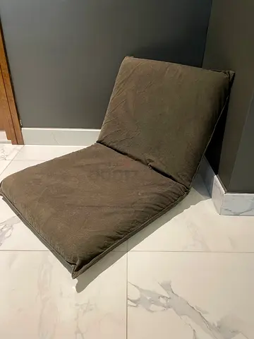 Muji Japanese Floor Chair Brown