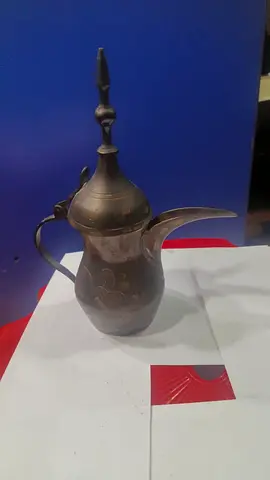 Brass Dallah Coffee Pot - Decorative Antique- 18x20cm
