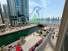 Three BHK Apartment In Al Majaz 3 With Free Parking Master Bedroom Store Room Luxury Parquet Floorin