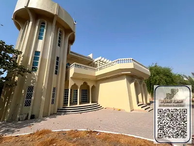 # 🏡 Luxury Villa for Annual Rent – Mushairif, Ajman ✨ **An exceptional opportunity** to rent a sp