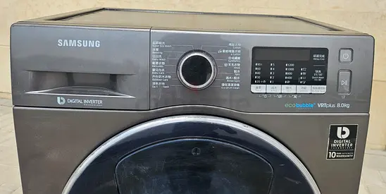 Samsung washing machine 8kg for sale