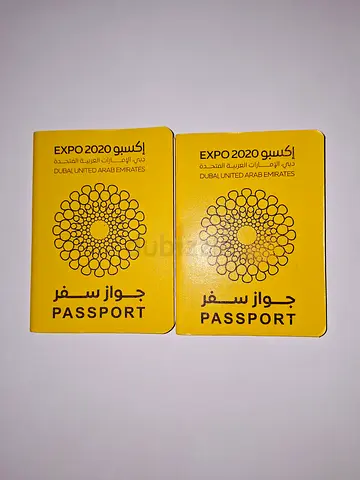 2 Expo 2020 Passports collectors item