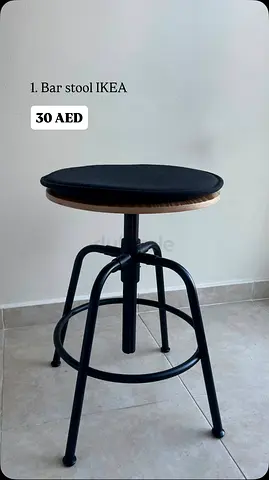 IKEA adjustable industrial bar stool - black/wood, good condition