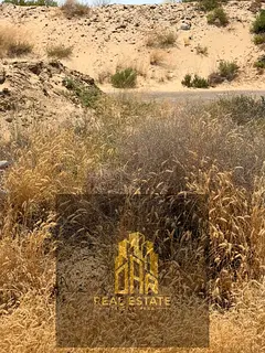 Al Hoshi, Sharjah
