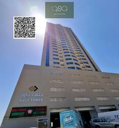 Luxury Fully Furnished 2BHK with Podium | Premium Family Living | Gulf Tower, Ajman