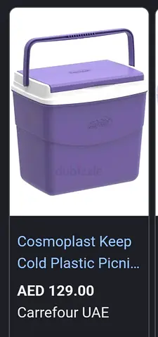 Portable CosmoPlast Keep Cold Plastic Picnic Cooler - 30L (Purple)