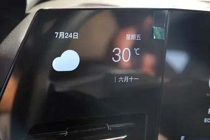 Changan X5 Plus Pioneer, миниатюра 7