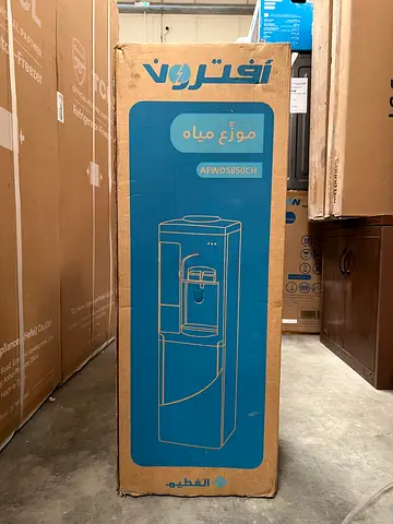 New AFTRON Water Dispenser with High Efficiency Compressor Cooling AFWD5850CH with Box