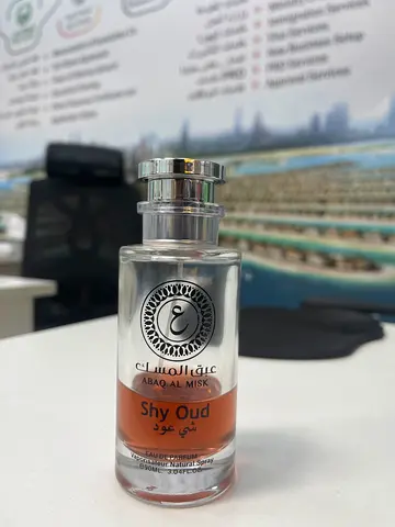 Shy al oud for sale (perfume) in photo it is sample
