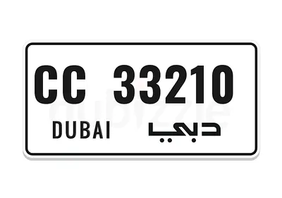 CC 33210 serial plate