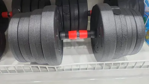 Adjustable Dumbbell Set with Multiple Weight Plates