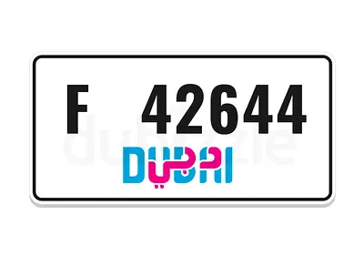 DUBAI F 42644