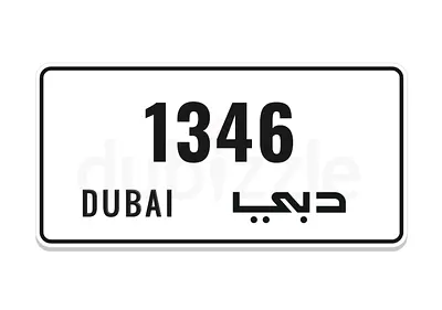1346