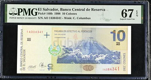 EL SALVADOR 10 COLONES BANKNOTE 1998 PMG 67