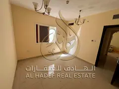 *Annual Rent - One Bedroom Apartment in Al Butinah | Second Occupancy** ✨🏡