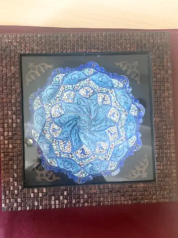 Framed Hand-Painted Persian Enamel Plate (Minakari) in Wooden Frame
