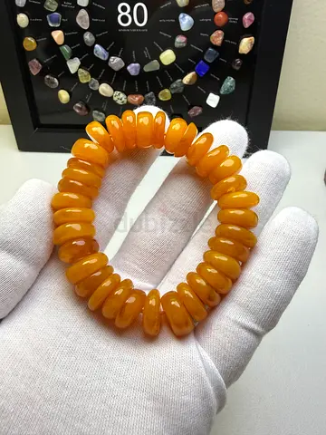 Butterscotch Amber Disc Beads