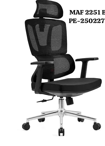 Brand New Office Chair