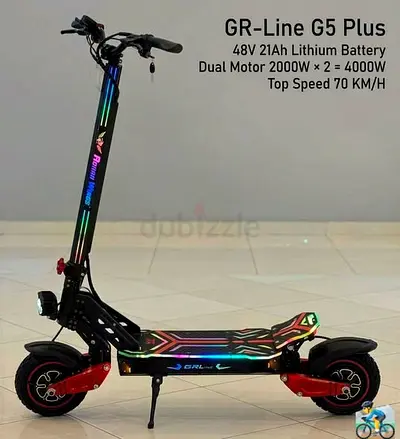 ✨GR-Line G5 Plus