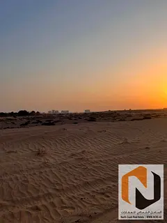 Commercial Land for Sale in Al Raqeebah