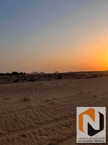 Commercial Land for Sale in Al Raqeebah
