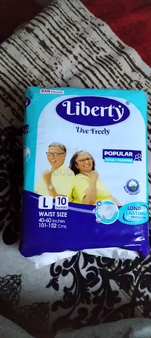 Adult Diaper حفاضة لكبار السن