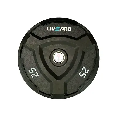 Rubber Bumper Plate 25Kg - Brand New