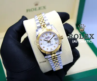 Rolex Ladies Watch
