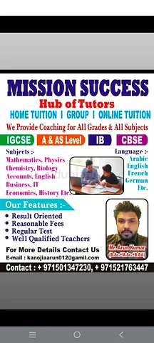 Excellent and result oriented mathematics and physics teacher