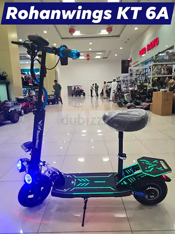 🔥 ROHAN WINGS KT6-A 🔥