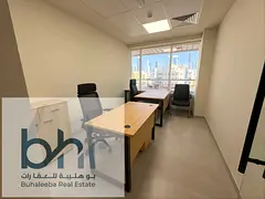 Move-In Ready Office | All Inclusive Workspace | Dunes Building
