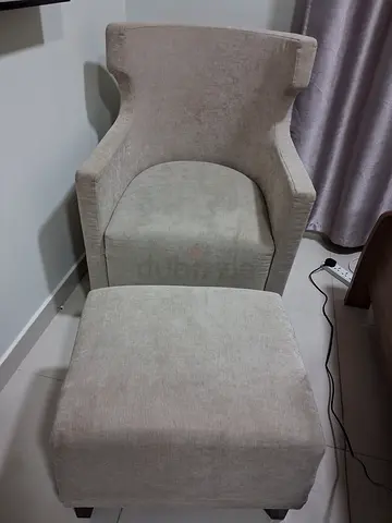 Arm chair set