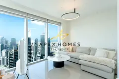 High Floor | Bills Included | 1-2 Cheques