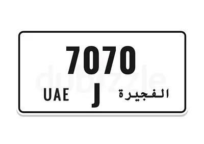 7070