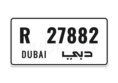 Code R 27882 for Sale