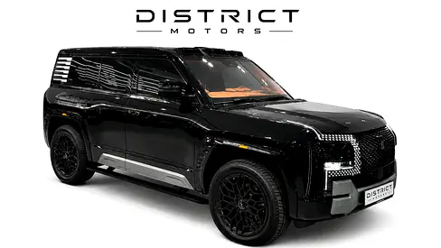 YangWang U8 Premium Edition 2025 | 1100+ HP | Amphibious Mode | Brand New