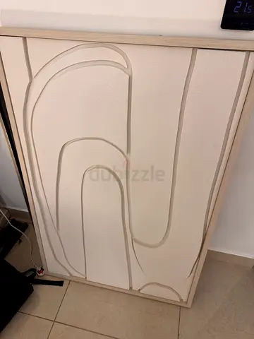 Homecentre canvas