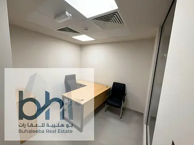 Affordable Furnished Office | Premium Business Address | Al Badaa