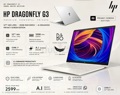 1000NITS⚪️LIMITED EDITION 32GB RAM DDR-5X ⚪️ HP DRAGONFLY WHITE EDITION ⚪️ 12TH GEN A.I PROCESSOR