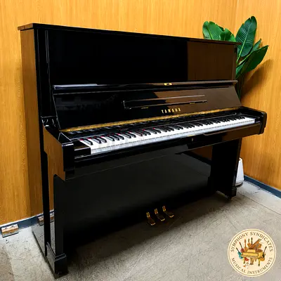 Yamaha U2H Upright Piano