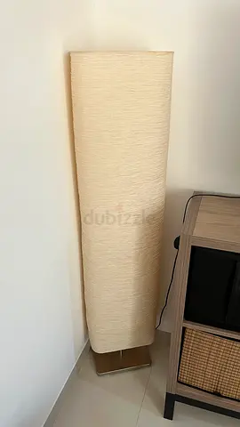 MAGNARP Floor Lamp