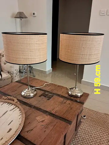 Lamp