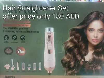 Hair straightener & multi-styler set - barely used, 180 AED